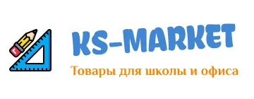 Ks-market Промокоды 