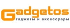 gadgetos.ru
